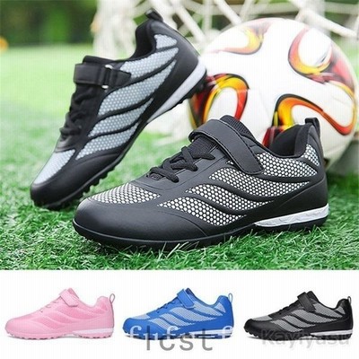 サッカー トレシュー ジュニア トレーニングシューズ スパイクシューズ サッカーシューズ スニーカー 運動靴 スポーツ 通販 Lineポイント最大get Lineショッピング