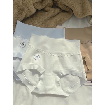A類精梳棉~高腰純棉內褲女抗菌收腹包臀無痕親膚透氣全棉襠三角褲