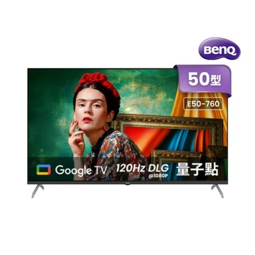 BenQ 50型4K AI量子點護眼Google TV QLED連網液晶顯示器 含網路攝影機 (E50-760