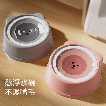 🐾寵物浮水碗 寵物水碗 不濕嘴毛 浮力控水 貓咪水碗 狗狗飲水碗 寵物飲水器 寵物水盆 浮力碗 防塵碗 餵水碗 寵物用品