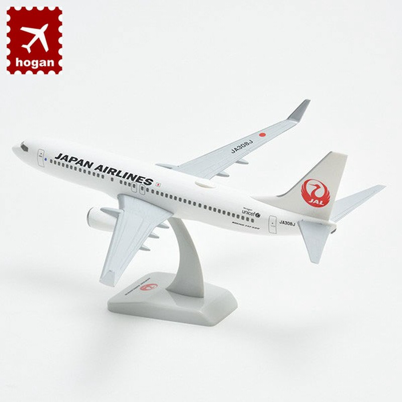 航空機 モデルプレーン B737-800 | finiscapital.com