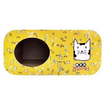 MDOBI 摩多比 躲貓洞洞屋抓板 瓦楞紙 環保材質  長型 ( 55 x 20 x 25cm )  1個  黃色