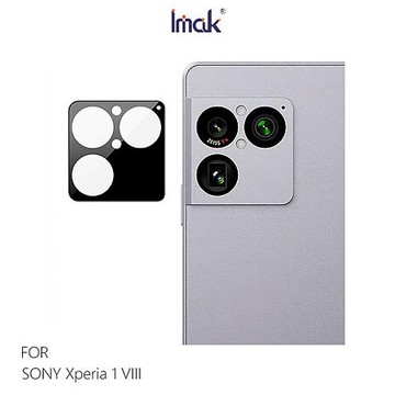 Imak SONY Xperia 1 VIII 5G 鏡頭玻璃貼(曜黑版) 奈米吸附