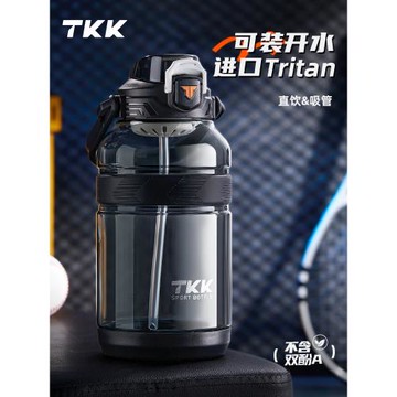 大容量水杯健身水壺2025新款運動水壺男生男士便攜學生男戶外旅行