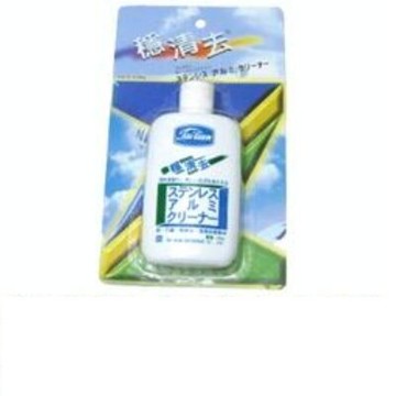 穩清去劑 白鐵、鋁、電鍍之金屬銹蝕 (FRRJ-002)