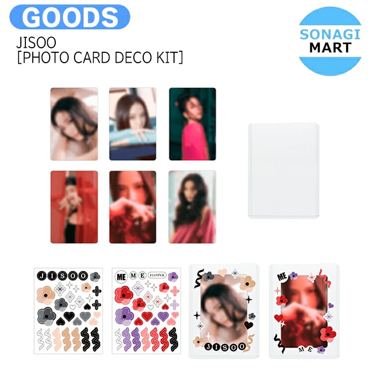 国内発送 BLACKPINK JISOO PHOTO CARD DECO KIT ME   公式グッズ   予約商品