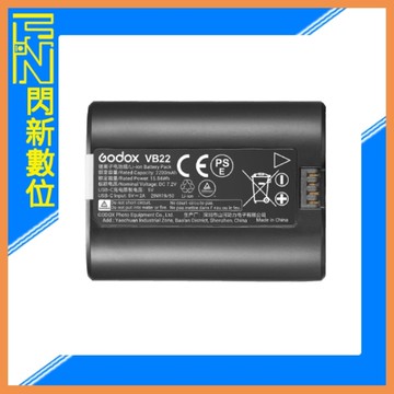 GODOX 神牛 VB22 機頂閃光燈 V350/V480 專用 TYPE-C 插孔(公司貨)取代VB20