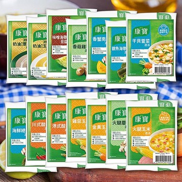 康寶 濃湯系列(2包入) 款式可選【小三美日】 DS024240 熱湯 快速上菜 寒流 玉米濃湯 部分全素