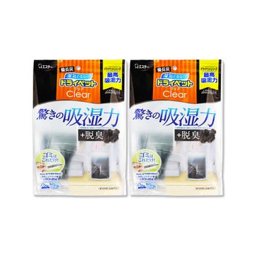 (2袋超值組)日本ST雞仔牌-Clear高吸濕力家庭用收納櫃直立式除濕劑1入/袋-黑袋(吸濕量350ml,放置型室內防潮包,衣櫃壁櫥防悶臭乾燥劑)