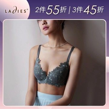蕾黛絲-Premium 優雅綻放B-E罩杯內衣 翡翠鑽石綠｜D27-404 Y6
