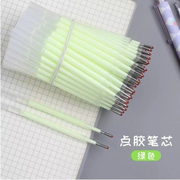 💥免運臺灣有貨💥點點膠式筆芯少女心點點膠筆手帳專用速幹無痕兒童手工膠水筆替芯