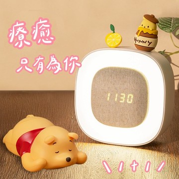 (快速出貨)送禮/你1+1【InfoThink】小熊維尼3D公仔滑鼠+舒眠小夜燈(療癒你心)（LINE禮物獨家）