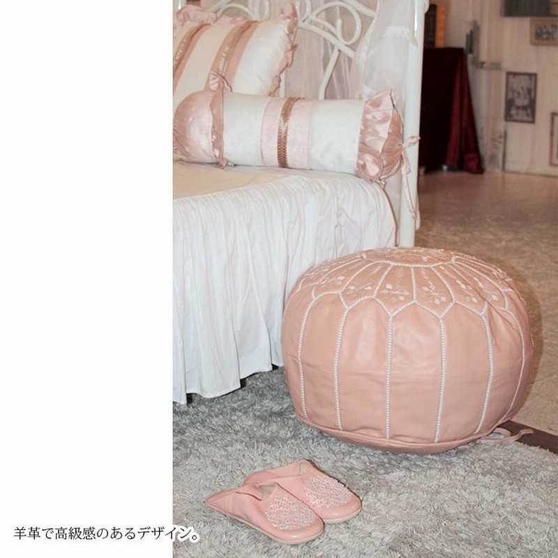 モロッコ モロッコスクエアプーフ 詰め物なし ハンドメイド 快適
