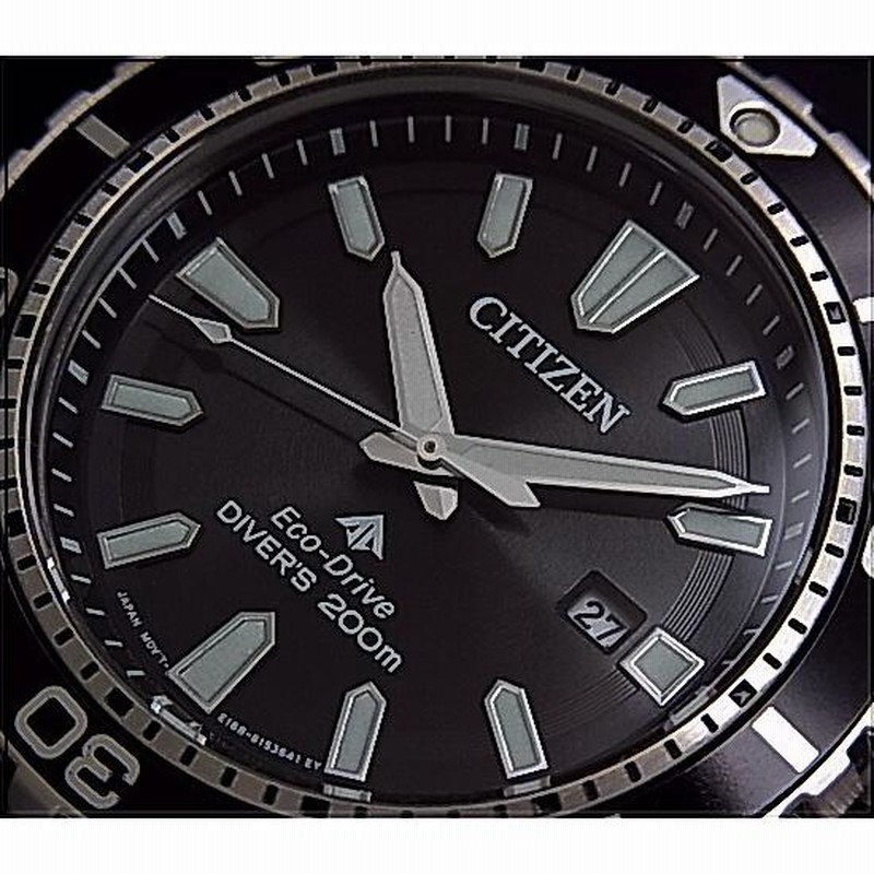CITIZEN プロマスター ダイバー BN0190-15E BN0190-15E: CITIZEN | シチズンウオッチ オフィシャルサイト