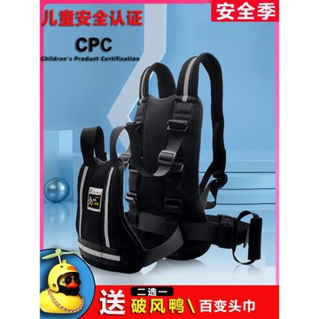 摩托車兒童綁帶安全背帶機車電動車載人小孩寶寶騎行帶娃神器裝備