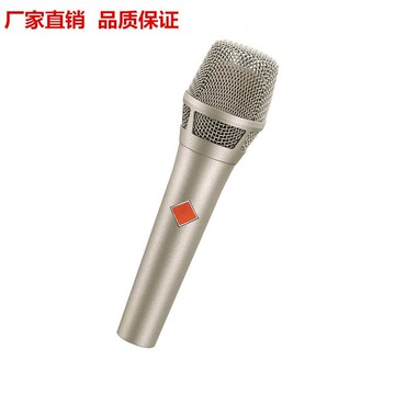 105手持麥克風5V電容麥48V直播電容麥克風錄音設備直播聲卡2023 鑫弘-數碼配件