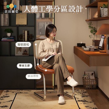 免運 電腦椅 復古電腦椅 輕奢電腦椅書房書桌椅子家用復古休閑辦公椅舒適久坐臥室椅化妝椅 可開發票 全館八折 工廠現貨直銷 新品特價 h9028