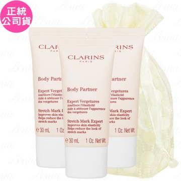 CLARINS 克蘭詩 全新一代宛若新生撫紋霜(30ml)*3旅行袋組(公司貨)