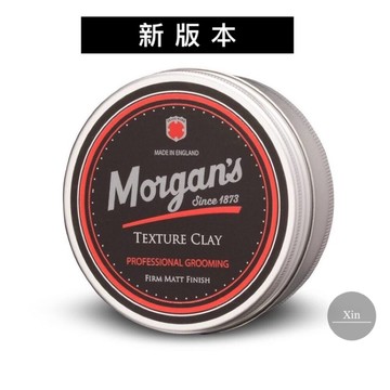 《開發票》買一送一支扁梳 英國 Morgan’s Texture Clay 強力定型髮泥 超強力線條髮泥
