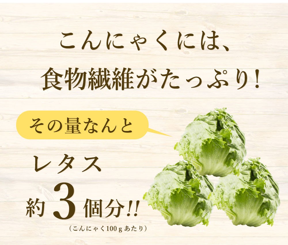 (クーポンで23％オフ) 選べる おつまみこんにゃく・こんにゃくナッツ 100ｇ×2袋 [こんにゃく約1kg分が入ったヘルシーおつまみ！] 蒟蒻 食物繊維 ダイエット