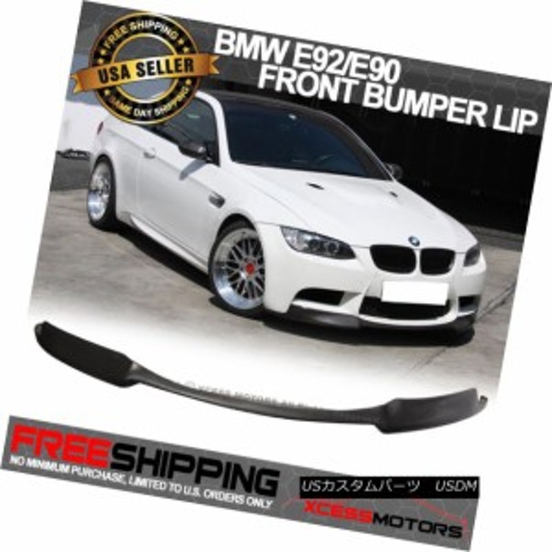 フィット08-13 BMW E92 E90 M3ウレタンフロントバンパーリップ