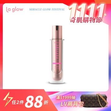 La glow 超導胜肽保濕秘露100ml