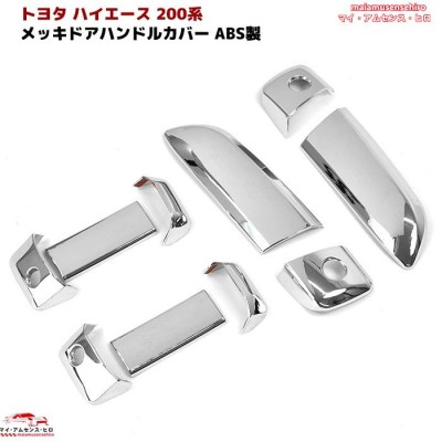 KNS Accessories KA6016 1928-1929 フォード ピックアップ レプリカ