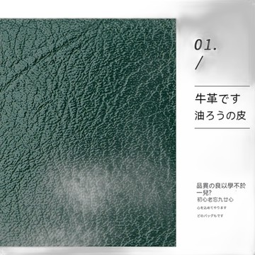 MoonDy 錢包 手機包 真皮錢包 長夾拉鍊錢包 荔枝紋錢包 長夾女生 女用長夾 男生長夾 零錢包 084