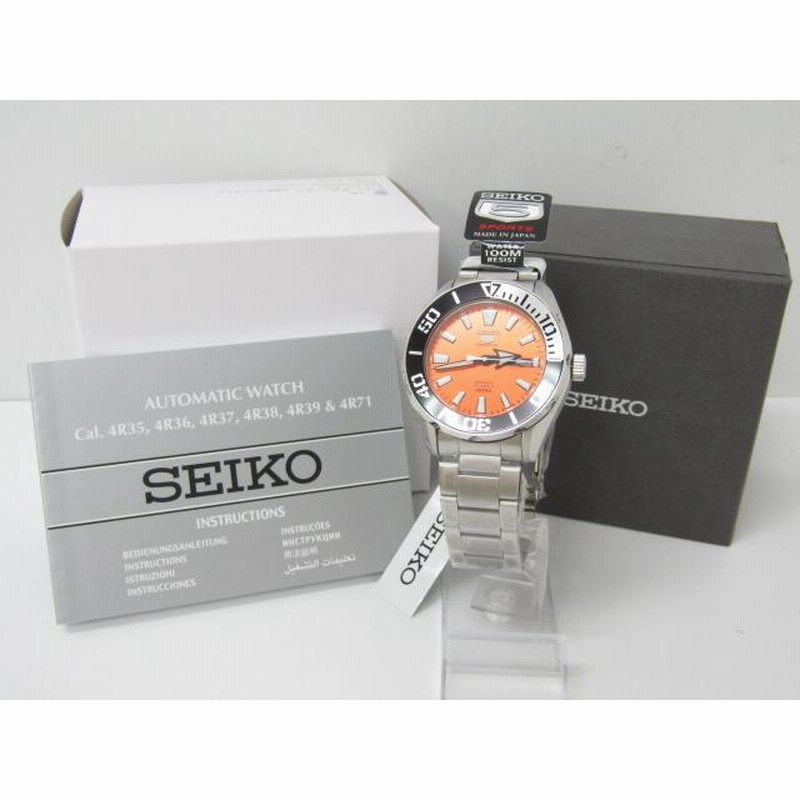 SEIKO 5 SPORTS 5 SRPC55J1 AC18691 LINE
