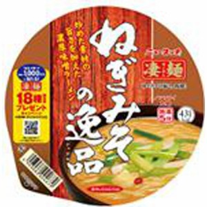 ニュータッチ 凄麺 ねぎみその逸品  ×12