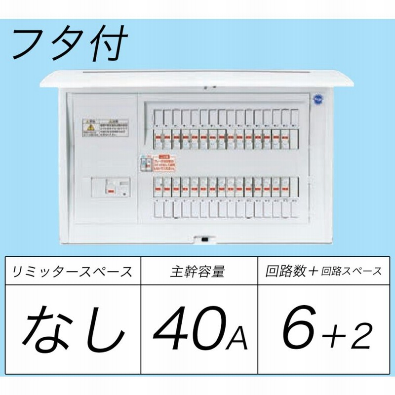 65499880_5