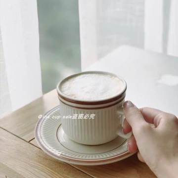 韓國ins復古浮雕酒紅線條陶瓷咖啡杯下午茶杯碟奶茶拿鐵杯vintage