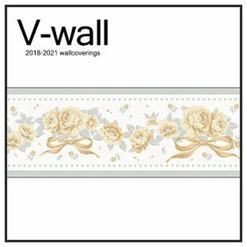 壁紙 トリムボーダー壁紙 リリカラ V Wall Lv 1636 Lv 1636 通販 Lineポイント最大0 5 Get Lineショッピング