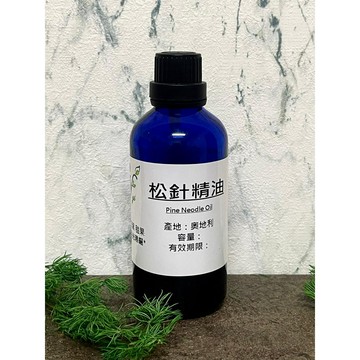 嚴選 松針精油 Pine Neodle Oil 產地：奧地利【冠亦商行】