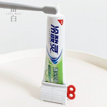 擠牙膏器【留白·生活館☞免運附發票】牙膏擠壓器 軟管 手轉 擠牙膏神器 擠牙膏 牙膏器 360°旋轉 擠牙膏 擠壓器旋轉