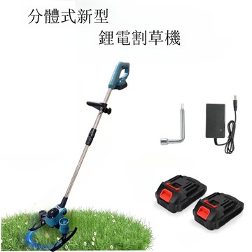 新型跨境鋰電割草機大功率電動除草機便攜手持充電式電動打草機[DD1209001]