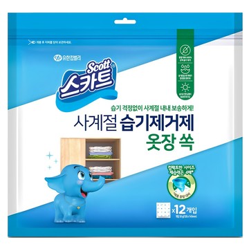 Scott 可麗舒 四季櫥櫃專用除濕劑 12個裝  360g  1包