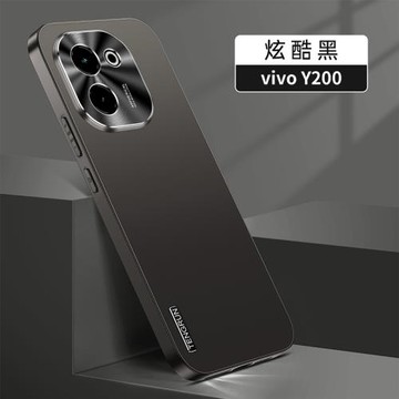 vivoy200手機殼vivoy200i新款保護套y200gt鏡頭全包二百V2343A防摔5G男款硅膠y2oo商務適用于y200t高端女磨砂