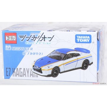 星矢TOY 板橋實體店面  Tomica  No23-10 NISSAN GT-R 新幹線變型機器人CW E7