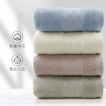 純棉毛巾7a新疆棉加厚洗澡成人家用吸水洗臉面巾長絨棉
