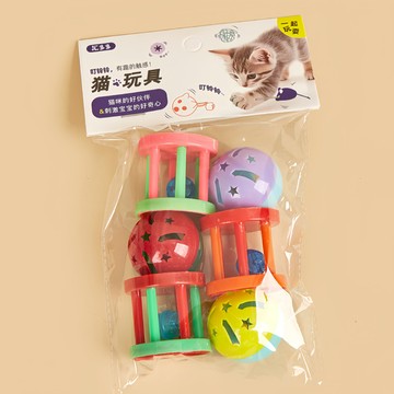 貓玩具絨毛玩具自嗨解悶消耗體力貓玩具