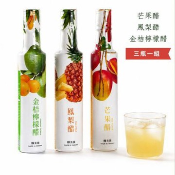 釀美舖 夏季果醋3瓶組|芒果/鳳梨/金桔檸檬