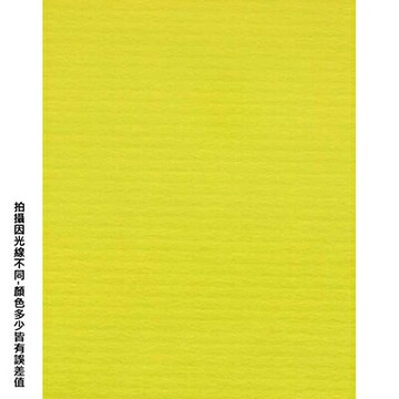 【文具通】A4 袋入黃色粉彩紙25入26# P1330211【APP滿額下單4%點數(單一帳號最高1500點)】5/31止