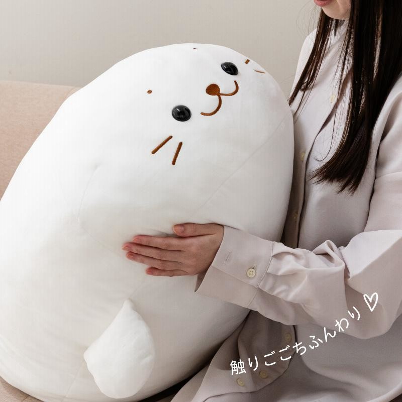 現在非売品！】しろたん 肉まん 抱き枕 ぬいぐるみ 大きい白い肉まん