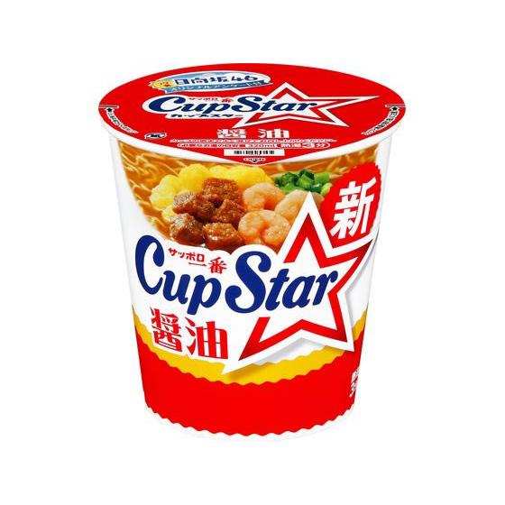 サンヨー食品 サッポロ一番 カップスター 醤油 71g