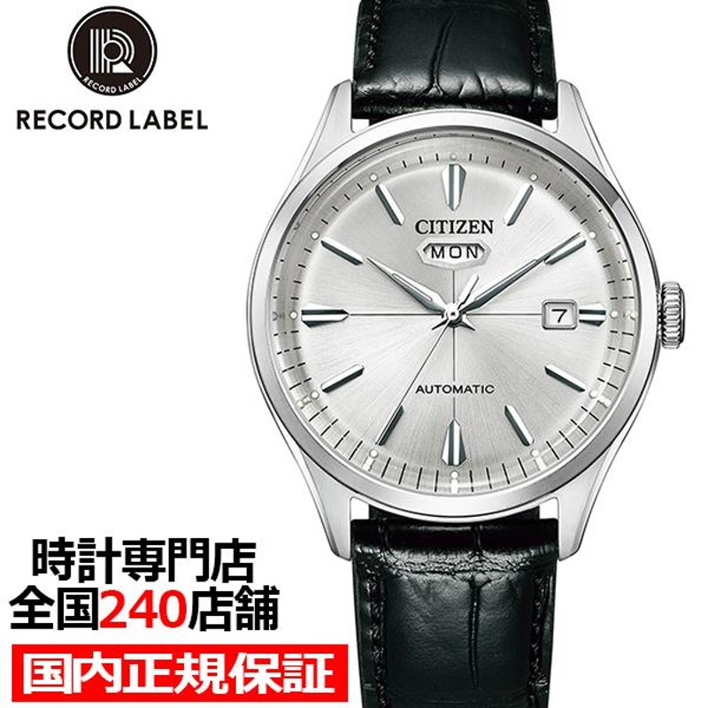 シチズン レコードレーベル CITIZEN C7 クリスタルセブン NH8391-01A メンズ 腕時計 機械式 メカニカル 革ベルト ブラック |  LINEブランドカタログ