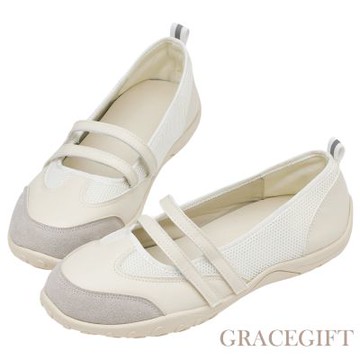 【Grace Gift】活力女孩魔鬼氈機能芭蕾舞運動鞋 米白