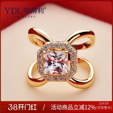 打蝴蝶結絲巾扣高端懶人2026新款配飾方塊流行多功能小圍巾方巾