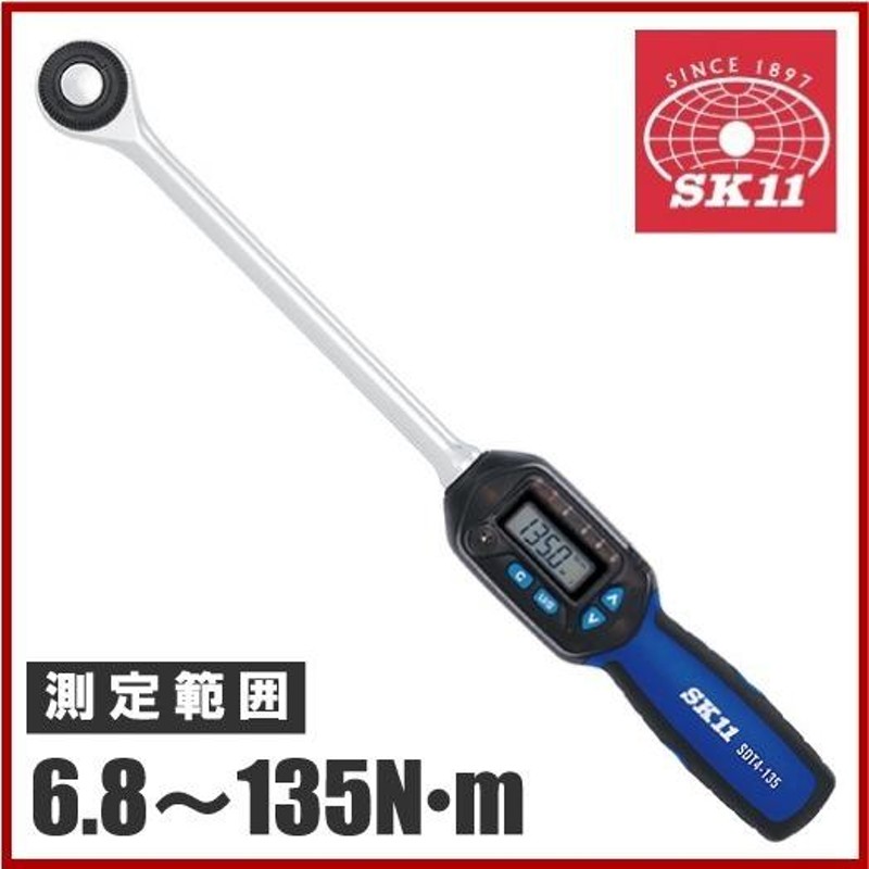 SK11 デジタル トルクレンチ 12.7mm(1/2インチ) SDT4-135 タイヤ交換