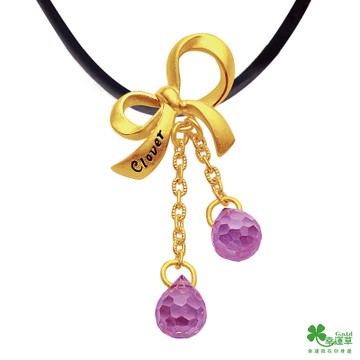 幸運草 結心黃金墜子 送項鍊